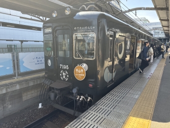 和歌山市駅から加太駅の乗車記録(乗りつぶし)写真