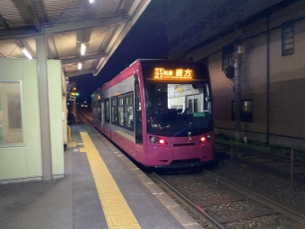 黒崎駅前駅から通谷駅の乗車記録(乗りつぶし)写真