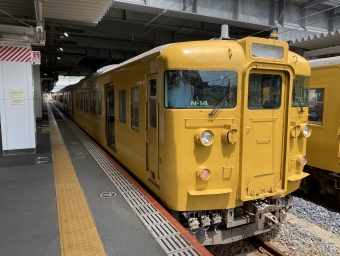 下関駅から岩国駅の乗車記録(乗りつぶし)写真
