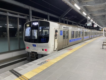 香椎駅から折尾駅の乗車記録(乗りつぶし)写真