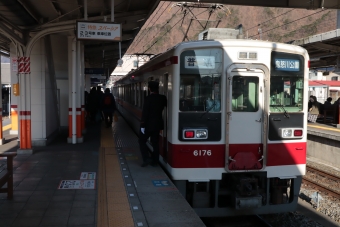 下今市駅から鬼怒川温泉駅の乗車記録(乗りつぶし)写真