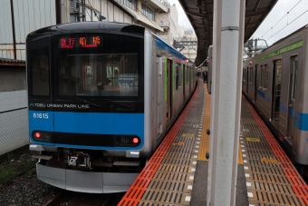 大宮駅から船橋駅の乗車記録(乗りつぶし)写真