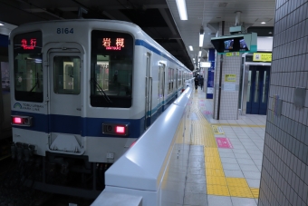 柏駅から岩槻駅の乗車記録(乗りつぶし)写真