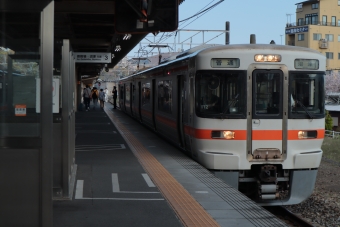 国府津駅から松田駅の乗車記録(乗りつぶし)写真