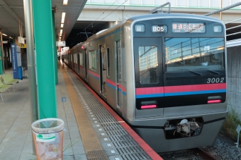 ちはら台駅から京成津田沼駅:鉄道乗車記録の写真