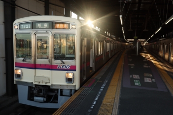 橋本駅から新宿駅の乗車記録(乗りつぶし)写真