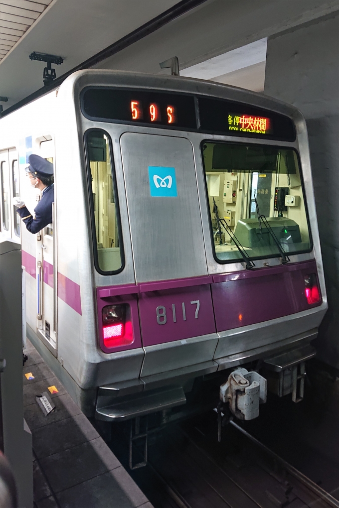 鉄道乗車記録の写真:乗車した列車(外観)(1)        「乗車した列車。
東京メトロ8000系8117編成。」