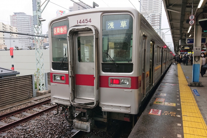 鉄道乗車記録の写真:乗車した列車(外観)(1)        「乗車した列車。
東武10050型11454編成。」