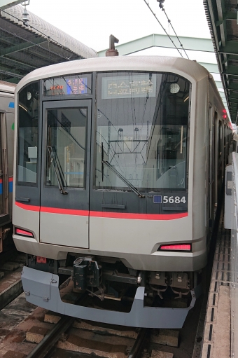 西高島平駅から白金高輪駅の乗車記録(乗りつぶし)写真