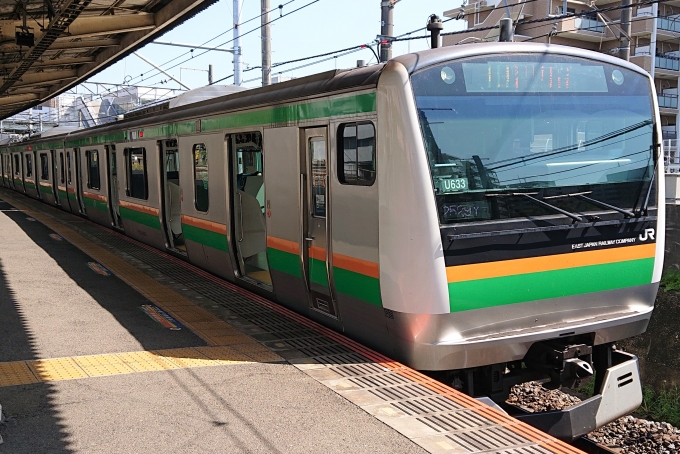 鉄道乗車記録の写真:乗車した列車(外観)(1)          「乗車した列車。
E233系3000番台U633編成。」