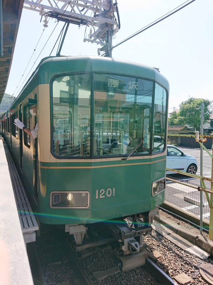 鉄道乗車記録の写真:乗車した列車(外観)(1)        「乗車した列車。
江ノ島電鉄1000形1201編成。」