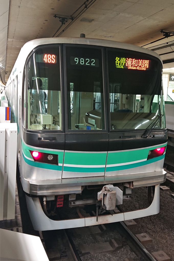 鉄道乗車記録の写真:乗車した列車(外観)(1)        「乗車した列車。
東京メトロ9000系9122編成。」