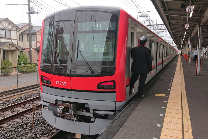 鉄道乗車記録の写真:乗車した列車(外観)(1)          「乗車した列車。
東武70000系71712編成。」