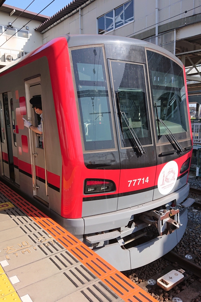 鉄道乗車記録の写真:乗車した列車(外観)(1)        「乗車した列車。
東武70000系71714編成。」
