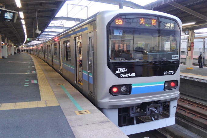 鉄道乗車記録の写真:乗車した列車(外観)(1)        「乗車した列車。
東京臨海高速鉄道70-000系Z7編成。」