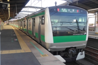 鉄道乗車記録「池袋駅から武蔵浦和駅(2017/02/08)」の鉄レコ写真