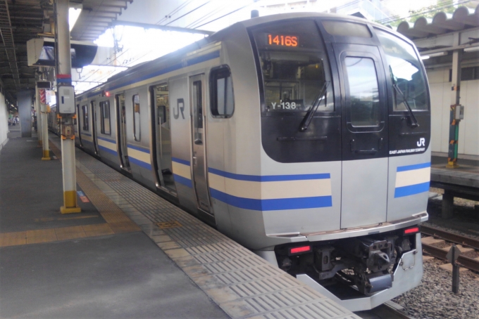 鉄道乗車記録の写真:乗車した列車(外観)(1)          「乗車した列車。
E217系Y-138編成。」