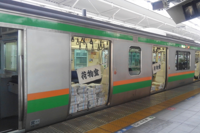 鉄道乗車記録の写真:乗車した列車(外観)(2)        「当時の上野始発の日中列車は最後尾に荷物車が設定されていました。」