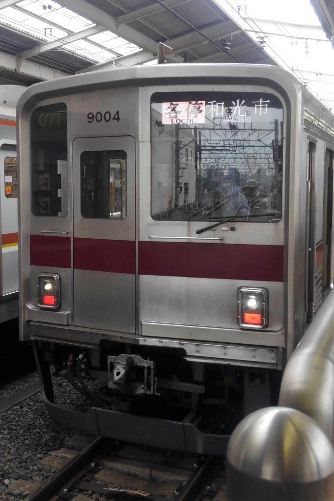 鉄道乗車記録の写真:乗車した列車(外観)(1)          「乗車した列車。
東武9000系9104編成。」