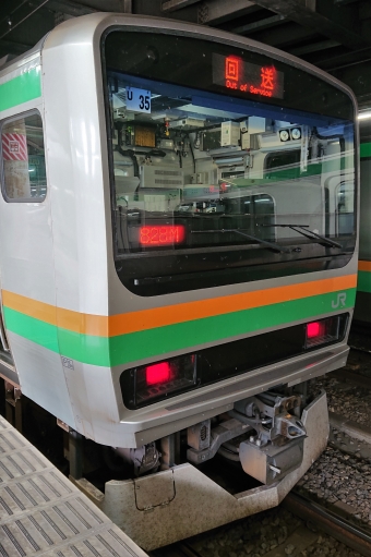 熊谷駅から上野駅の乗車記録(乗りつぶし)写真