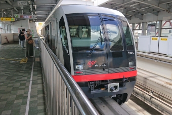 壺川駅から石嶺駅の乗車記録(乗りつぶし)写真