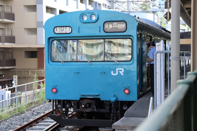 鉄道乗車記録の写真:乗車した列車(外観)(1)          「乗車した列車。
103系R1編成。」