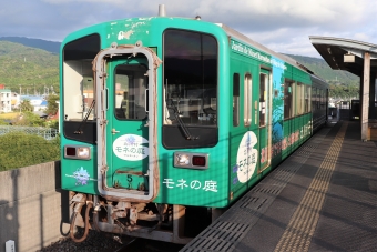 奈半利駅から安芸駅:鉄道乗車記録の写真