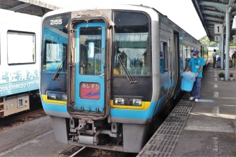 窪川駅から中村駅の乗車記録(乗りつぶし)写真