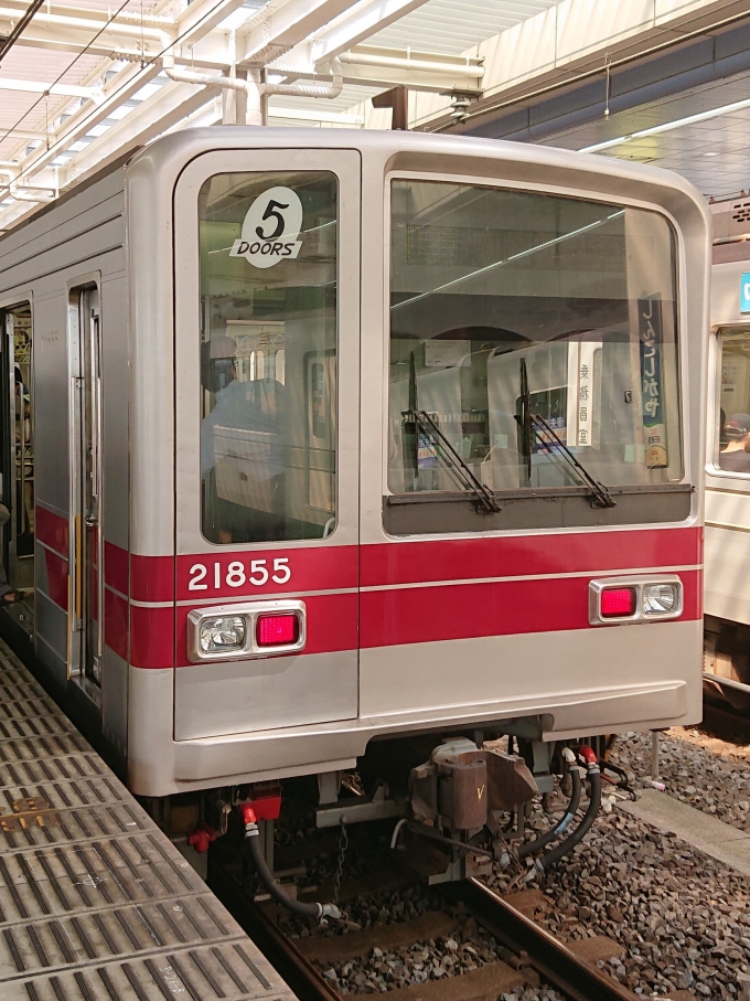 鉄道乗車記録の写真:乗車した列車(外観)(1)          「乗車した列車。
東武20000系21855編成。」