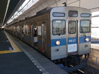 押上駅から新越谷駅の乗車記録(乗りつぶし)写真
