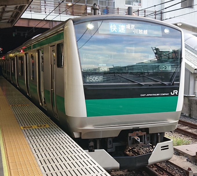 鉄道乗車記録の写真:乗車した列車(外観)(1)          「乗車した列車。
E233系7000番台ハエ108編成。」