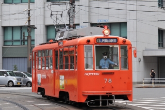 勝山町停留場から松山駅前停留場の乗車記録(乗りつぶし)写真