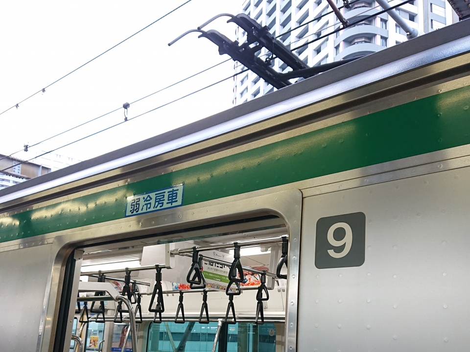 鉄道乗車記録「新宿駅から武蔵浦和駅」車内設備、様子の写真(3) by BOEING737MAX-8 撮影日時:2019年10月31日
