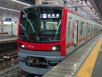 北千住駅から新越谷駅の乗車記録(乗りつぶし)写真