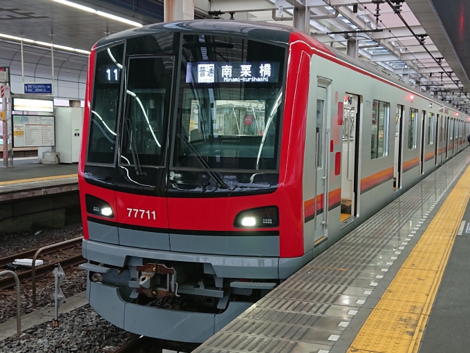 鉄道乗車記録の写真:乗車した列車(外観)(1)          「乗車した列車。
東武70000系71711編成。」