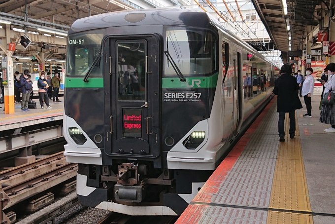 鉄道乗車記録の写真:乗車した列車(外観)(9)        「横浜駅まで乗車しました。」