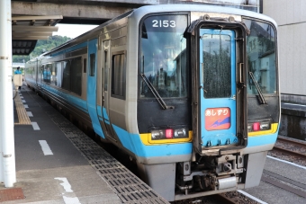 中村駅から高知駅:鉄道乗車記録の写真