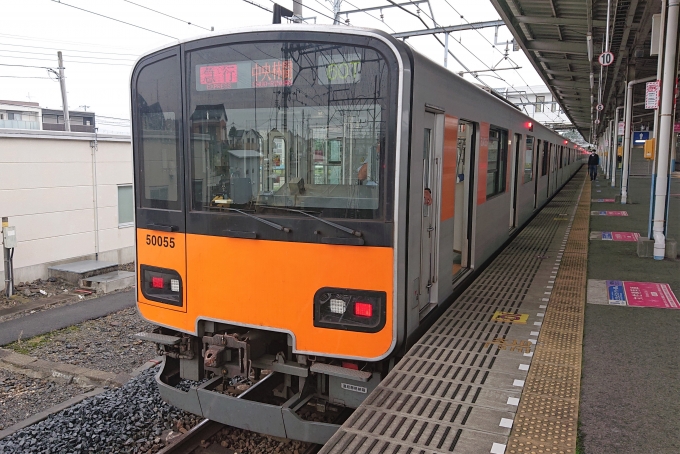 鉄道乗車記録の写真:乗車した列車(外観)(1)          「乗車した列車。
東武50050系51055編成。」