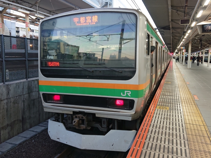 鉄道乗車記録の写真:乗車した列車(外観)(3)        「乗車した列車。E231系1000番台U528編成。」