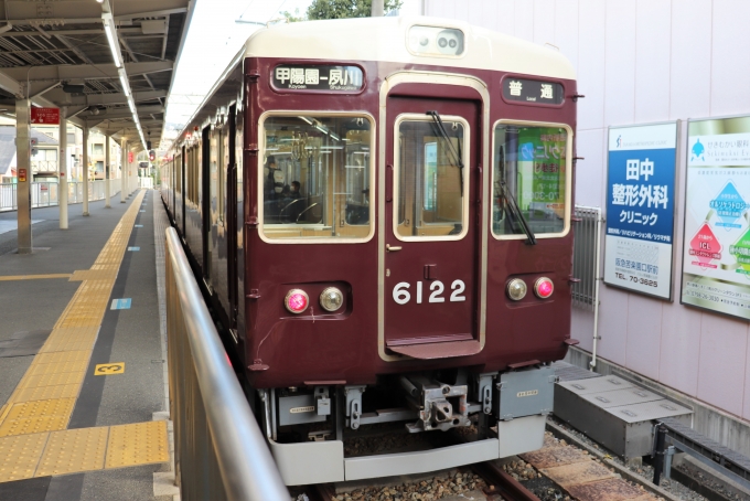 鉄道乗車記録の写真:乗車した列車(外観)(1)          「乗車した列車。
阪急6000系6012編成。」