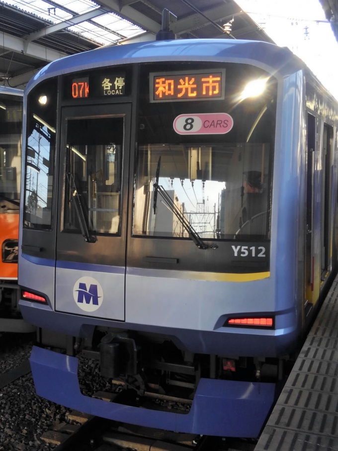 鉄道乗車記録の写真:乗車した列車(外観)(1)        「乗車した列車。
横浜高速鉄道Y500系Y512編成。」