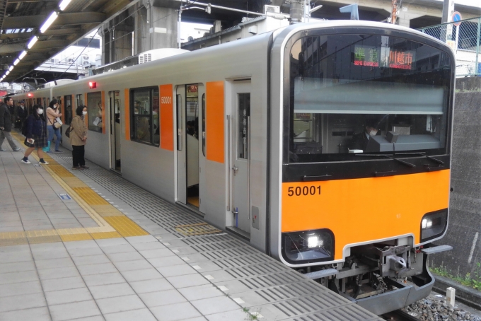 鉄道乗車記録の写真:乗車した列車(外観)(1)        「乗車した列車。
東武50000系51001編成。」