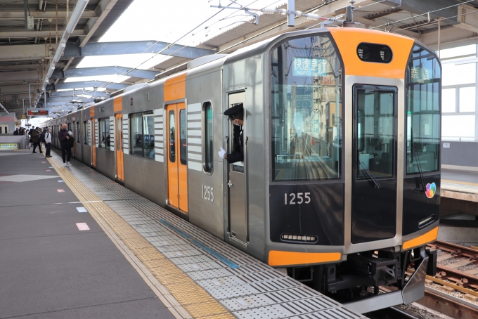 鉄道乗車記録の写真:乗車した列車(外観)(1)        「乗車した列車。
阪神1000系1205編成。」