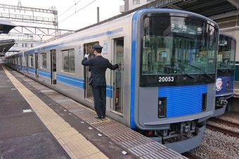 池袋駅から西所沢駅の乗車記録(乗りつぶし)写真