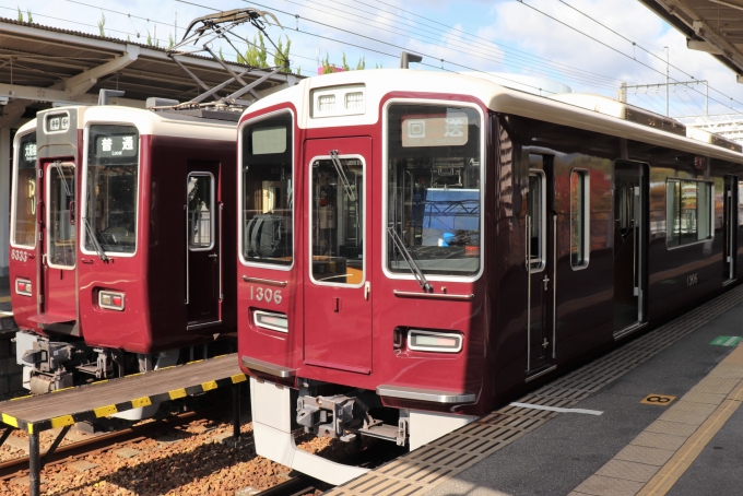 鉄道乗車記録の写真:乗車した列車(外観)(1)        「乗車した列車。
阪急1000系1306編成。」