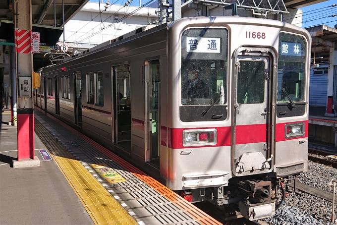 鉄道乗車記録の写真:乗車した列車(外観)(1)        「乗車した列車。
東武10030系11668編成。」