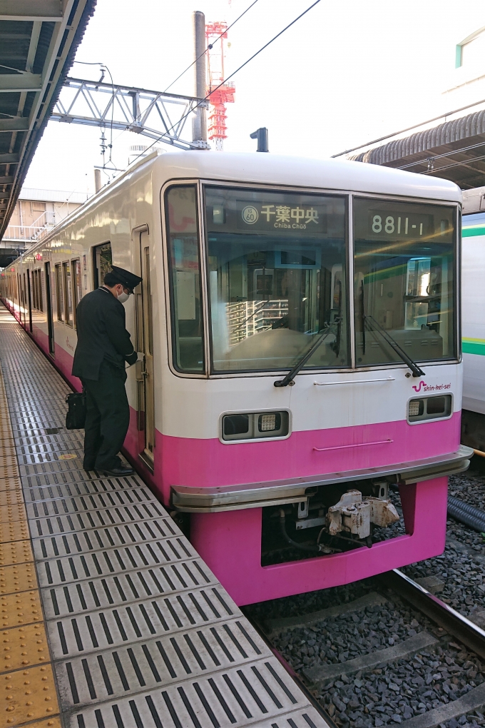 鉄道乗車記録の写真:乗車した列車(外観)(1)        「乗車した列車。
新京成8800系8811編成。」