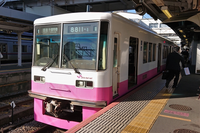 鉄道乗車記録の写真:乗車した列車(外観)(3)        「新京成線を完乗しました。」