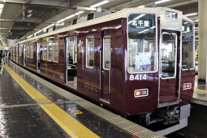 鉄道乗車記録の写真:乗車した列車(外観)(2)        「阪急千里線を完乗しました。」