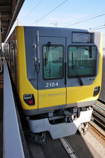 内宿駅から大宮駅の乗車記録(乗りつぶし)写真